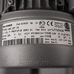 Шильдик модели Esam UNIJET 75 (220В)