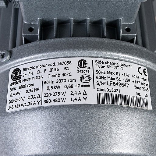 Шильдик модели Esam UNIJET 75 (380В)