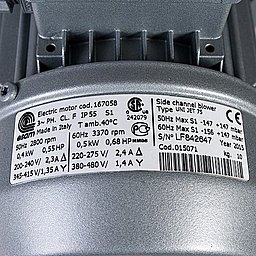 Шильдик модели Esam UNIJET 75 (380В)