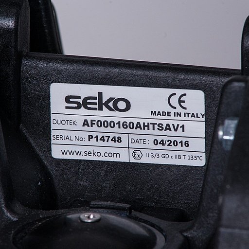 Шильдик модели Duotek AF0160AL