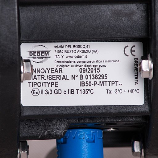 Шильдик модели Debem BOXER 50-P