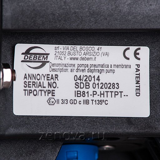 Шильдик модели Debem BOXER 81-P