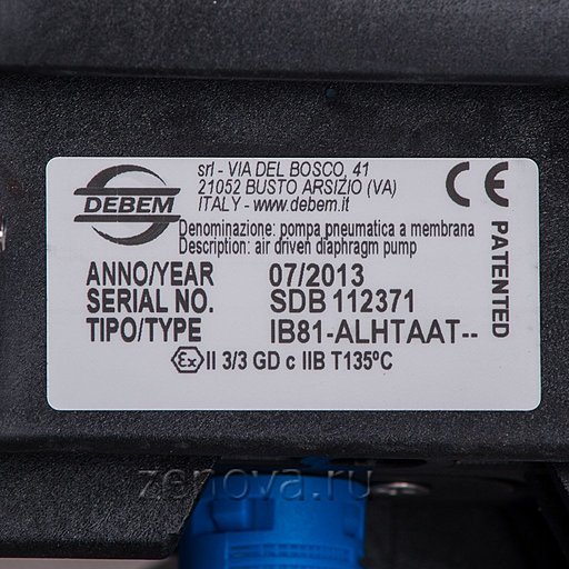 Шильдик модели Debem BOXER 81-P