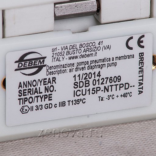 Шильдик модели Debem CUBIC 15-P