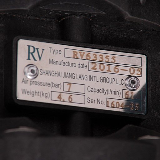 Шильдик модели RV20AL-HT