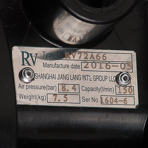 Шильдик модели RV25P-ST