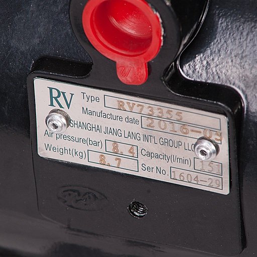 Шильдик модели RV25AL-HT