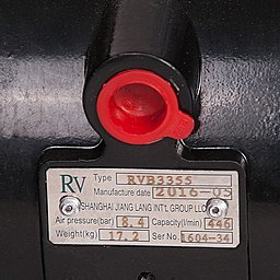 Шильдик модели RV40AL-HT