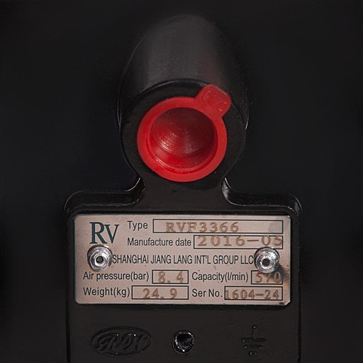 Шильдик модели RV50AL-ST