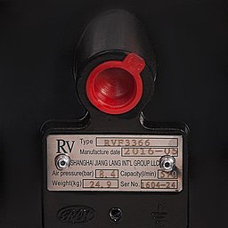 Шильдик модели RV50AL-ST