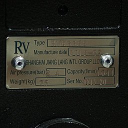 Шильдик модели RV80AL-HT