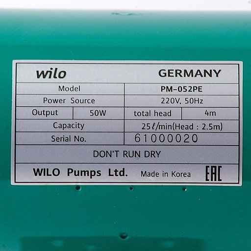 Шильдик модели LG-Wilo PM-052PE