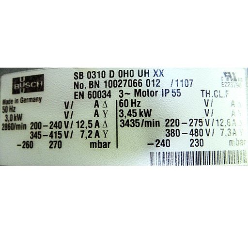 Шильдик модели SB 0310 D0