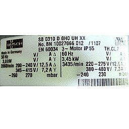 Шильдик модели SB 0310 D0