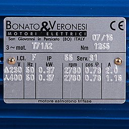 Шильдик двигателя насоса Debem DM06P-SV1BE071