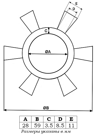 Чертеж демпфера для муфты Ø 65