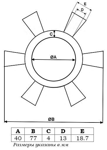 Чертеж демпфера для муфты KCB 18 - 83 (S)