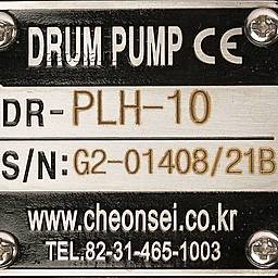 Шильдик насосной части без двигателя для Cheonsu DR-PLH-10