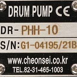 Шильдик насосной части без двигателя для Cheonsu DR-PHH-10