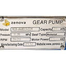 Шильдик насоса без двигателя KCB-A 483 CCM (голова)