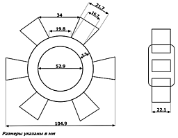 Чертеж демпфера для муфты Ø 105