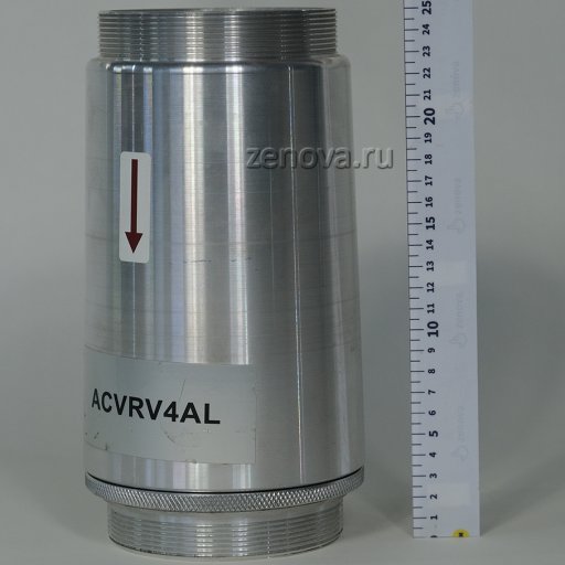 Предохранительный клапан RV100 УЦЕНЕННЫЙ