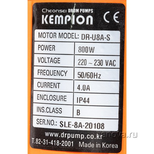 Шильдик электродвигателя Cheonsu DR-U8A-S