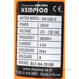 Шильдик электродвигателя Cheonsu DR-U8A-S