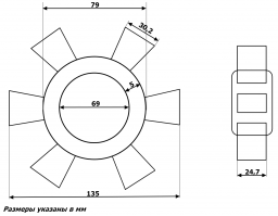 Чертеж демпфера для муфты KCB 300 - 960