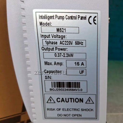 Шильдик контрольной панели Zenova