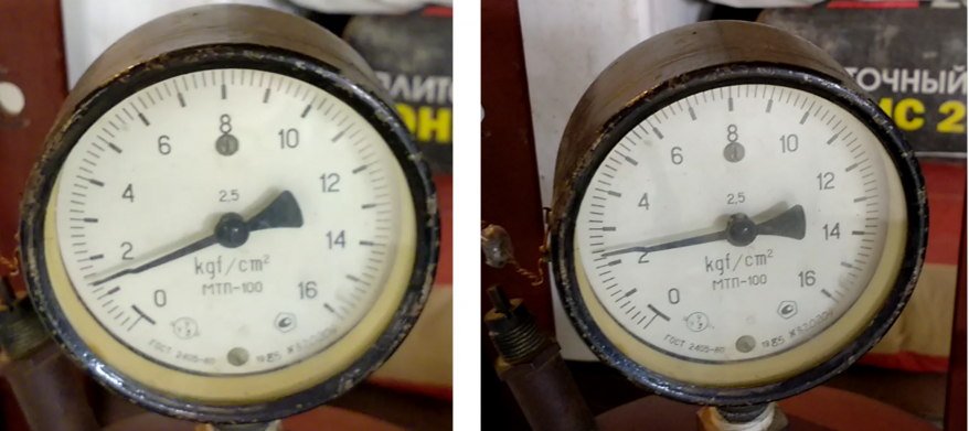 River Wave RV15P и Seko AF0050P. Показания манометров во время старта работы.