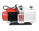 3D-фото Двухступенчатый пластинчато-роторный форвакуумный насос AiVac ARV-16_220